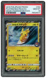 2019 Japanese Promo Playing in the Sea Pikachu #392 PSA 10 on Beezie.