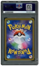 2019 Japanese Promo Playing in the Sea Pikachu #392 PSA 10 on Beezie.