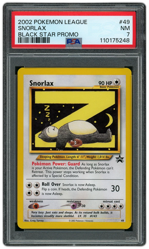 Card front