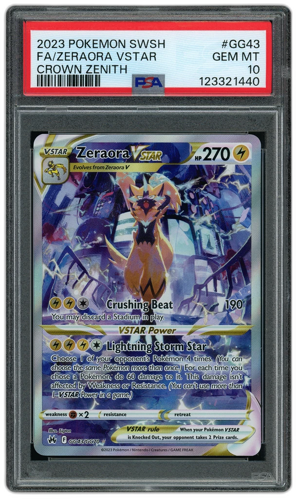 Card front