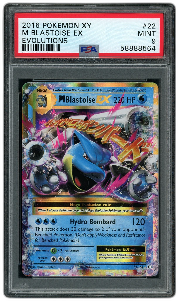 Card front