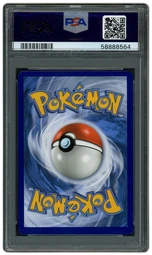 2016 Evolutions M Blastoise EX #22 PSA 9 on Beezie.