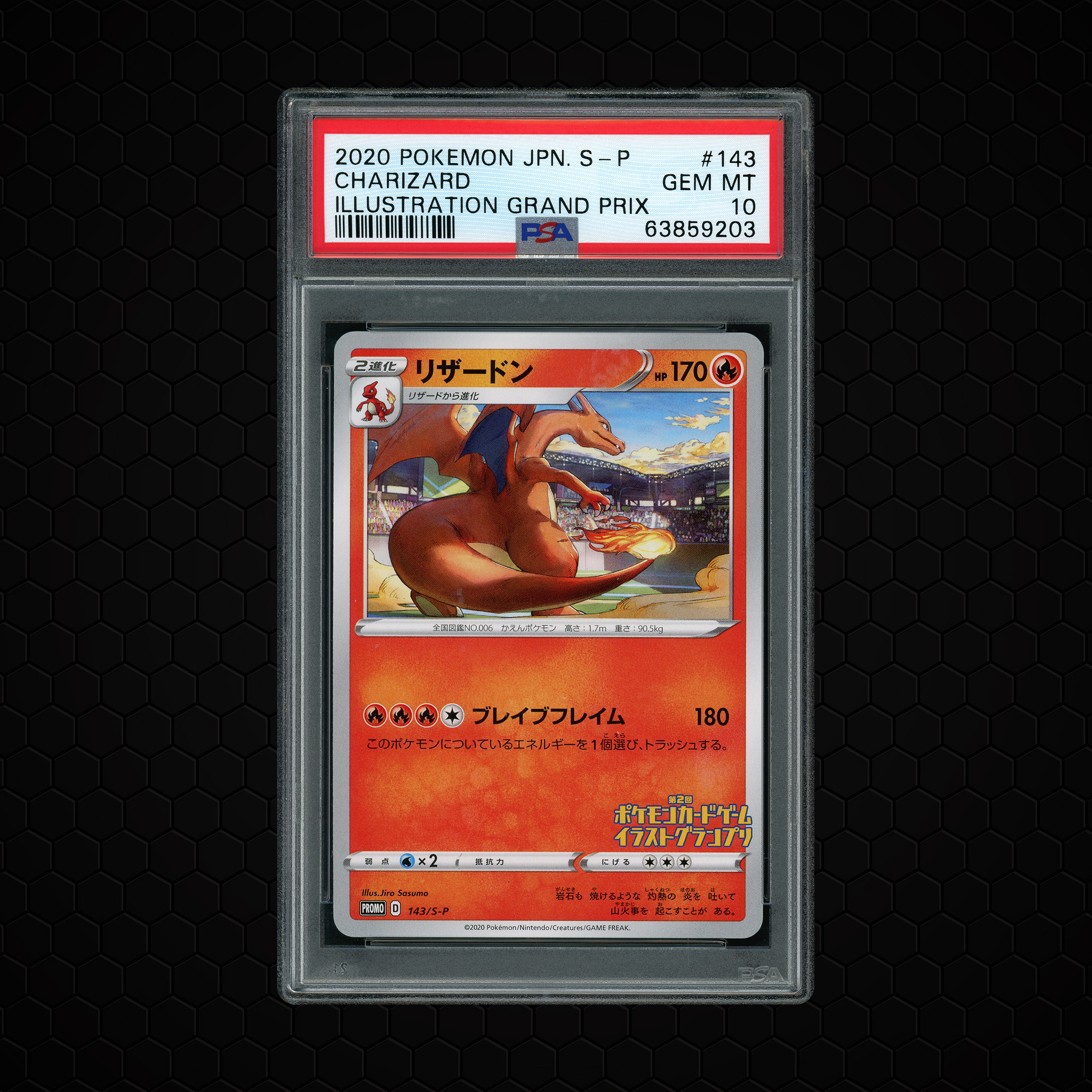 2020 Japanese Promo Charizard #143 PSA 10
