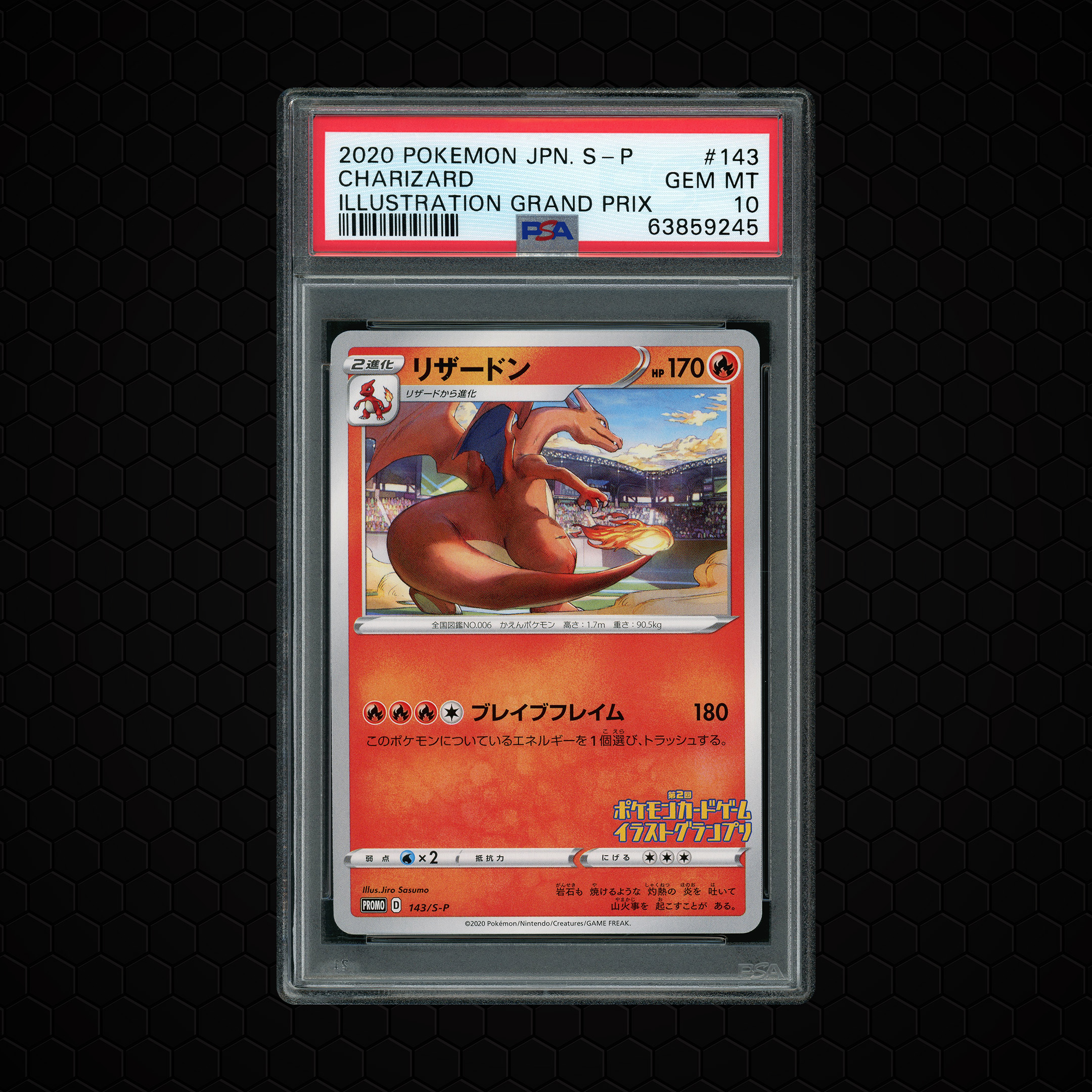 2020 Japanese Promo Charizard #143 PSA 10