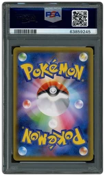 2020 Japanese Promo Charizard #143 PSA 10 on Beezie.