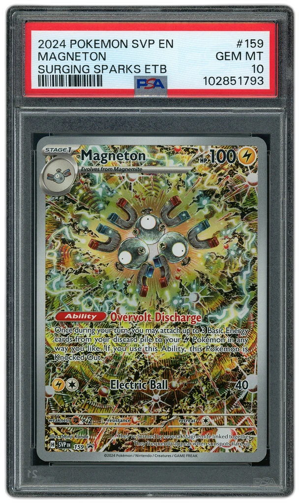 Card front