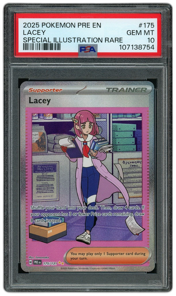 Card front