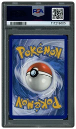 2024 Paldean Fates Pawmi #226 PSA 10 on Beezie.