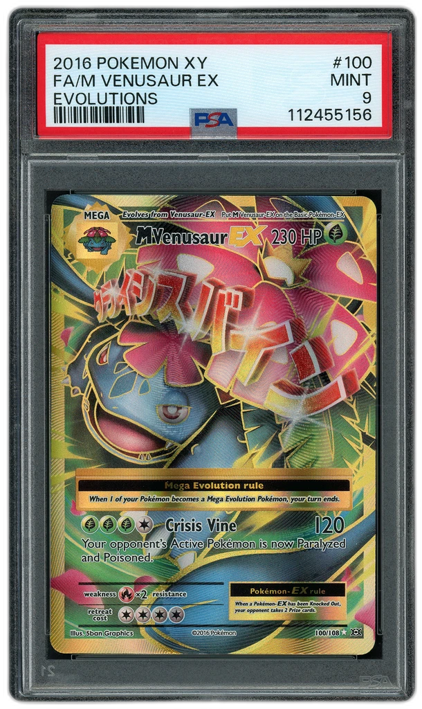 Card front