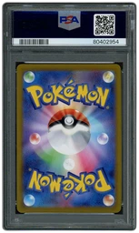 2020 Japanese Amazing Volt Tackle Galarian Darmanitan V #103 PSA 10 on Beezie.