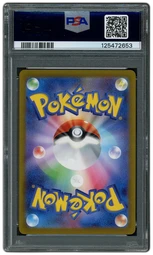 2022 Japanese VSTAR Universe Charizard VSTAR #14 PSA 10 on Beezie.