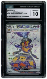 2023 Japanese Ruler of the Black Flame Vespiquen Ex #123 CGC 10 on Beezie.