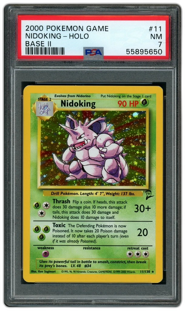 Card front