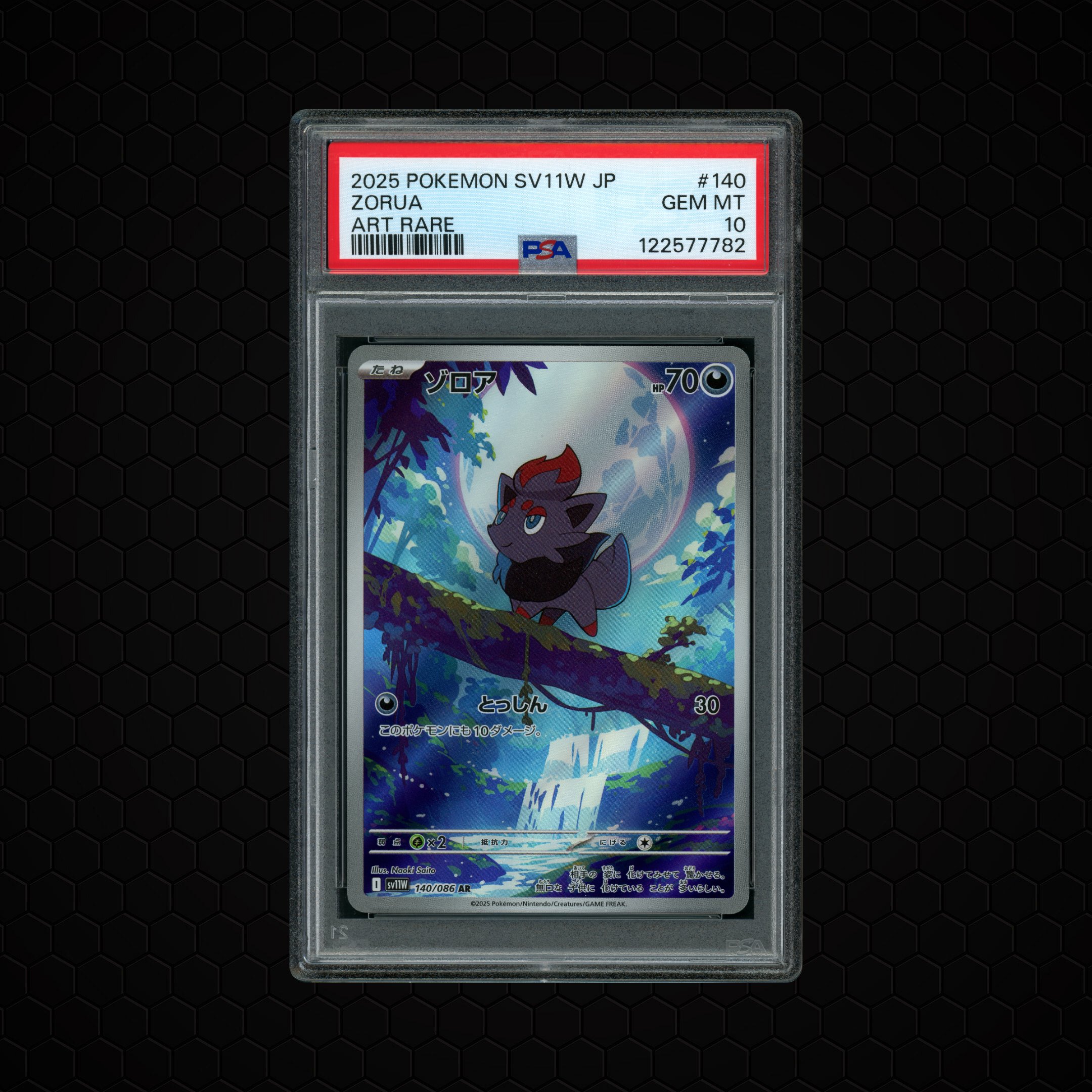 2025 Japanese White Flare Zorua #140 PSA 10