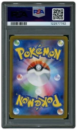 2025 Japanese White Flare Zorua #140 PSA 10 on Beezie.