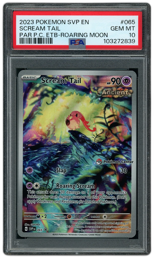 Card front