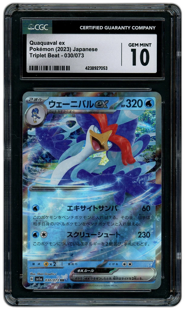 additional images