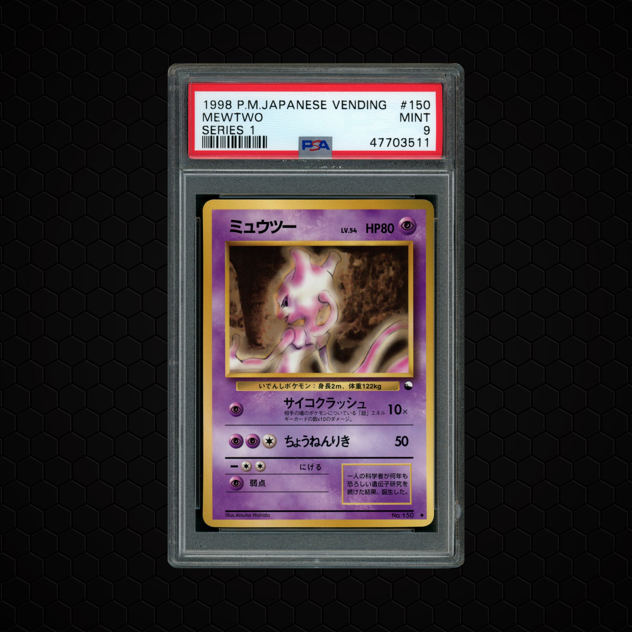 1998 Japanese Vending Series 1 Mewtwo #150 PSA 9
