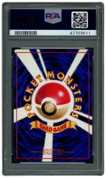 1998 Japanese Vending Series 1 Mewtwo #150 PSA 9 on Beezie.