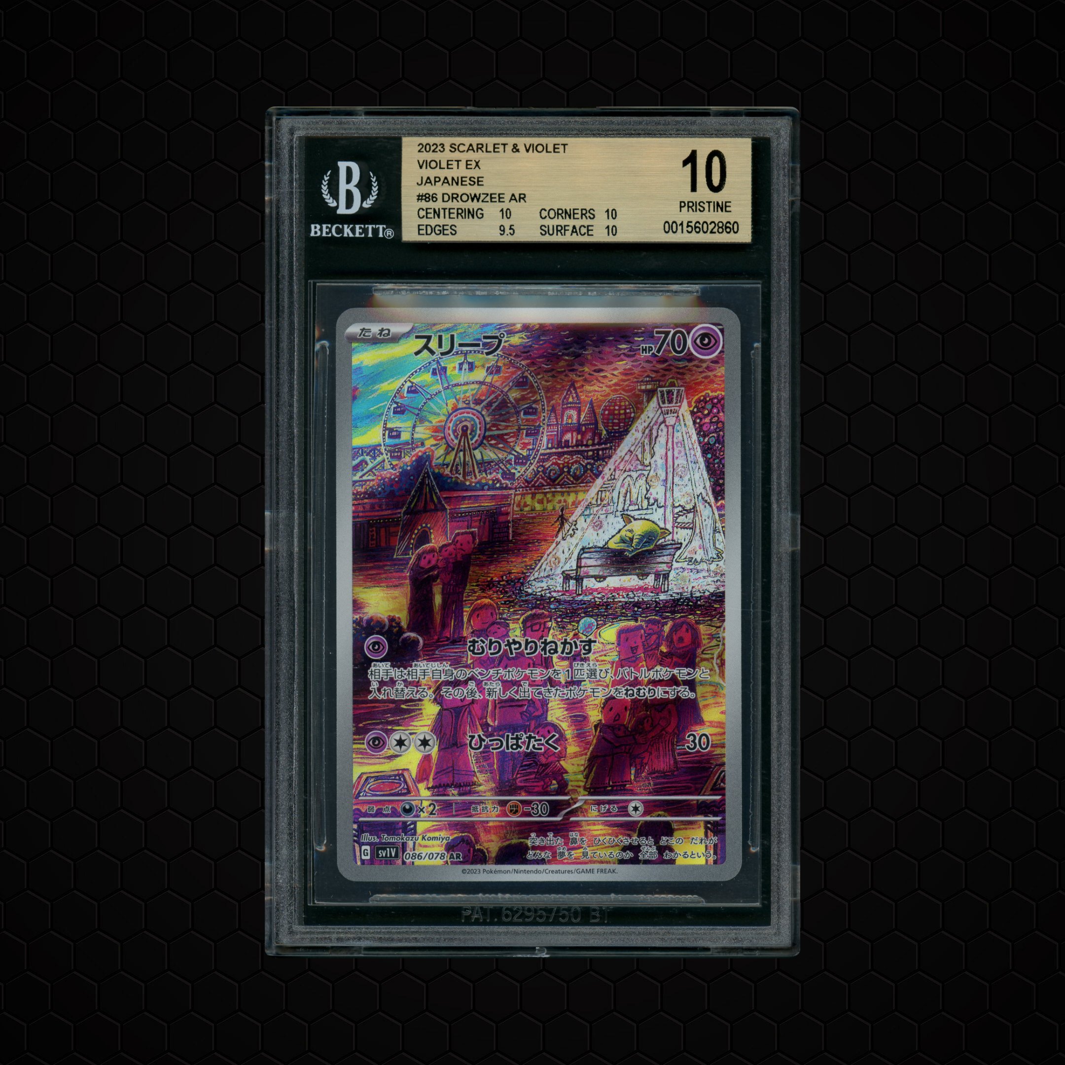 2023 Japanese Violet ex Drowzee AR #86 BGS 10