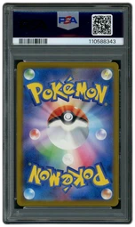 2025 Japanese Promo Pikachu #242 PSA 10 on Beezie.