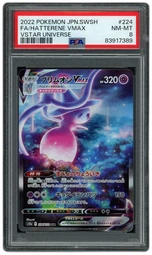 2022 Japanese VSTAR Universe Hatterene VMAX #224 PSA 8 on Beezie.