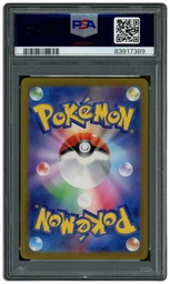 2022 Japanese VSTAR Universe Hatterene VMAX #224 PSA 8 on Beezie.