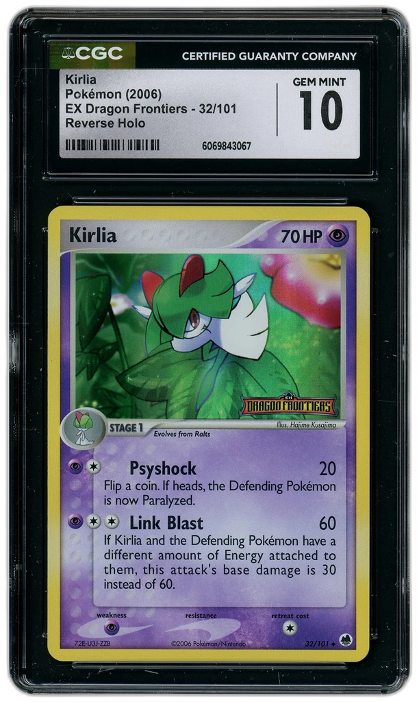 Card front
