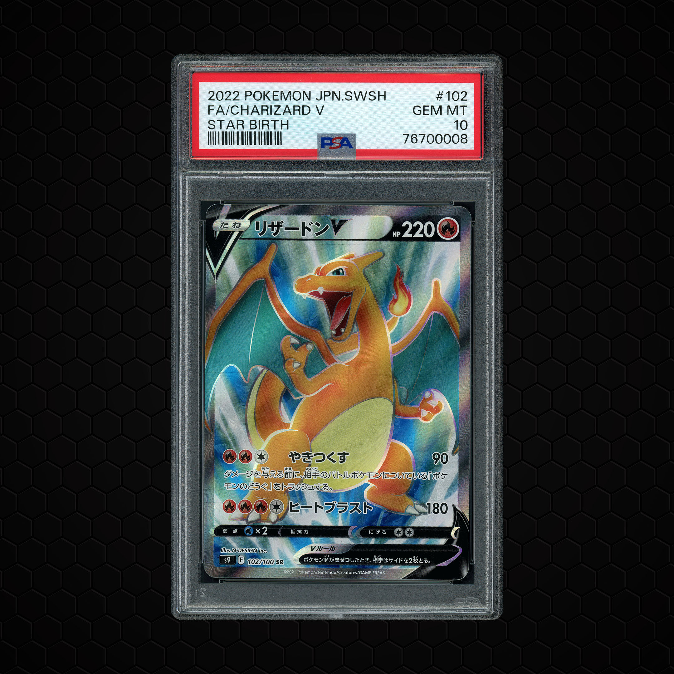 2022 Japanese Star Birth Charizard V #102 PSA 10