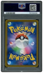 2022 Japanese Star Birth Charizard V #102 PSA 10 on Beezie.