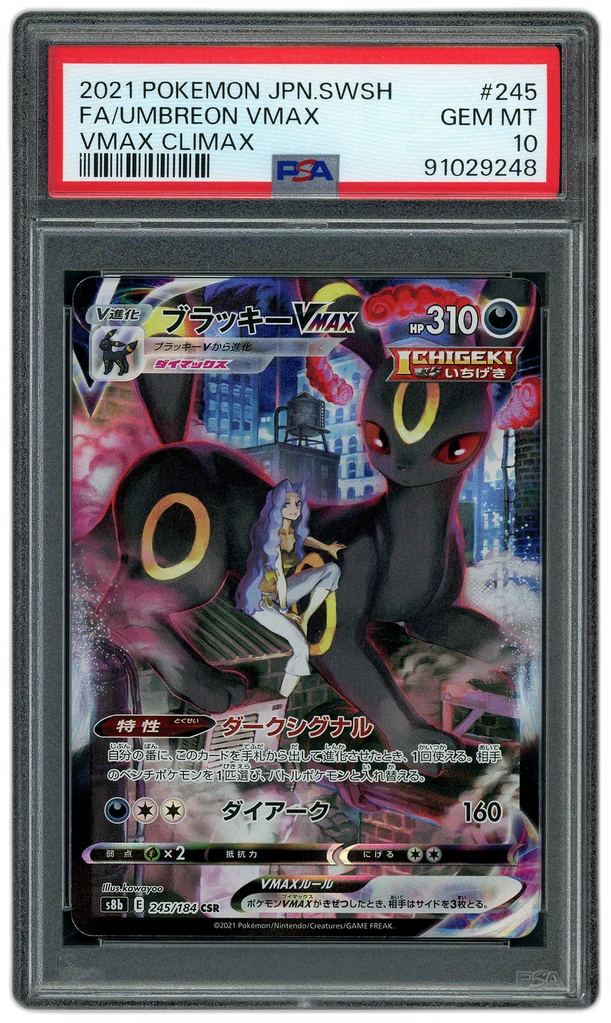 Card front