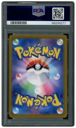 2023 Japanese Pokemon 151 Snorlax #181 PSA 10 on Beezie.