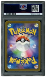 2023 Japanese Pokemon 151 Mewtwo #183 PSA 10 on Beezie.