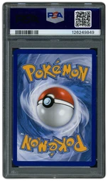 2023 Pokemon 151 Mew EX #205 PSA 10 on Beezie.
