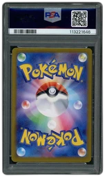2024 Japanese Terastal Festival ex Glaceon EX #206 PSA 10 on Beezie.