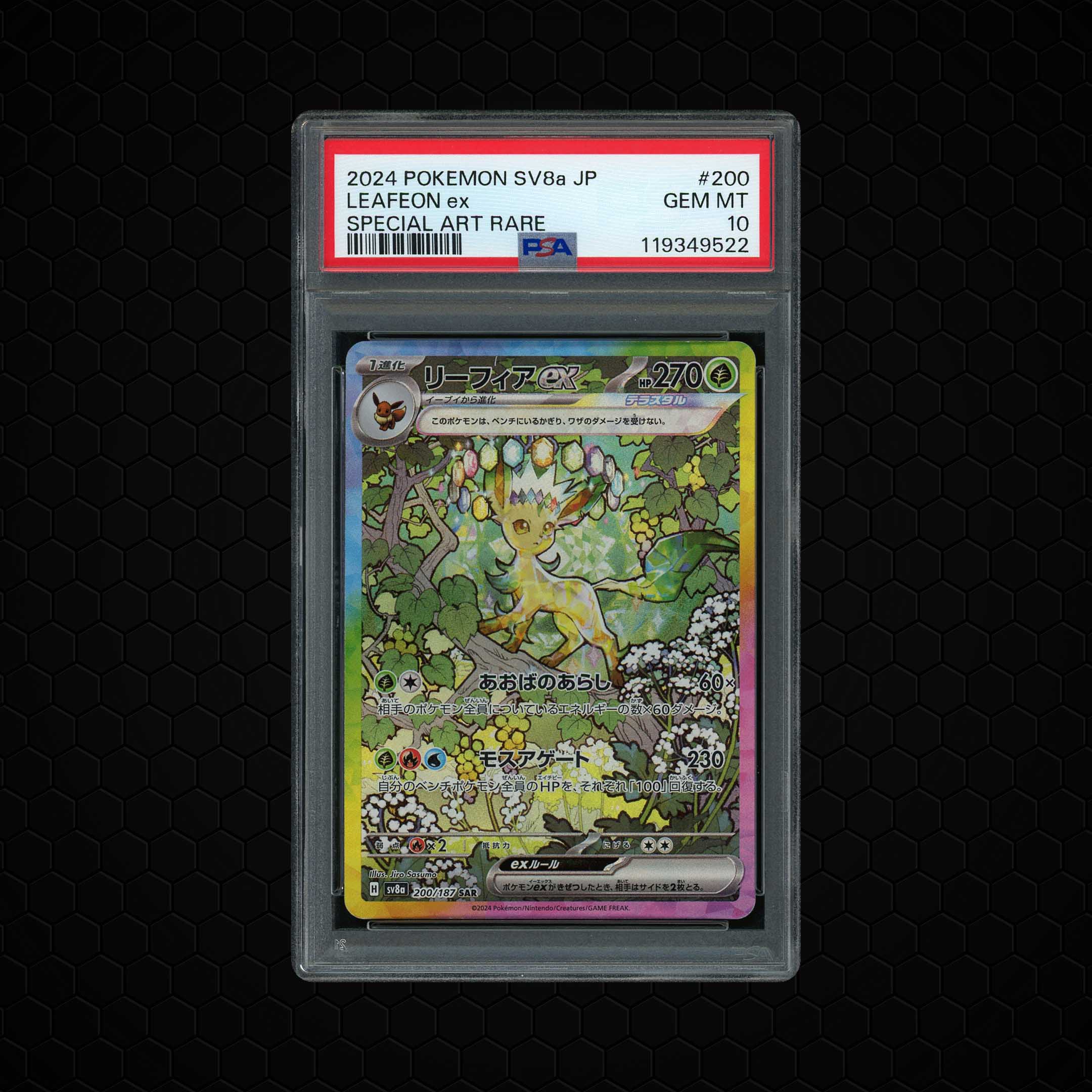 2024 Japanese Terastal Festival ex Leafeon EX #200 PSA 10