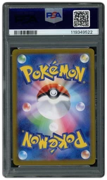 2024 Japanese Terastal Festival ex Leafeon EX #200 PSA 10 on Beezie.