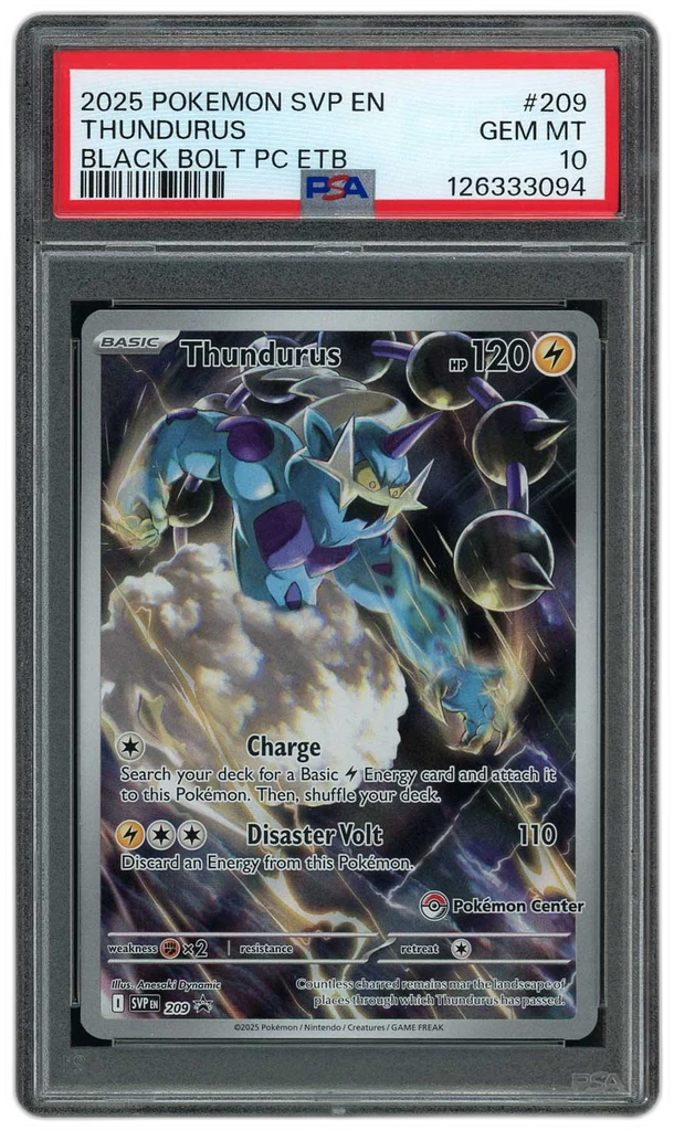 Card front