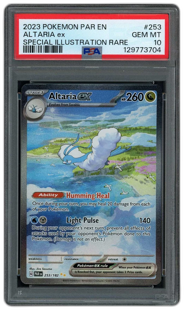 Card front