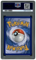 2023 Paradox Rift Altaria ex #253 PSA 10 on Beezie.