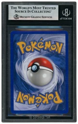 2003 Aquapolis Jumpluff #H13 BGS 9 on Beezie.