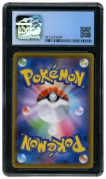 2020 Japanese Sword & Shield Promo Milotic #145 CGC 9 on Beezie.