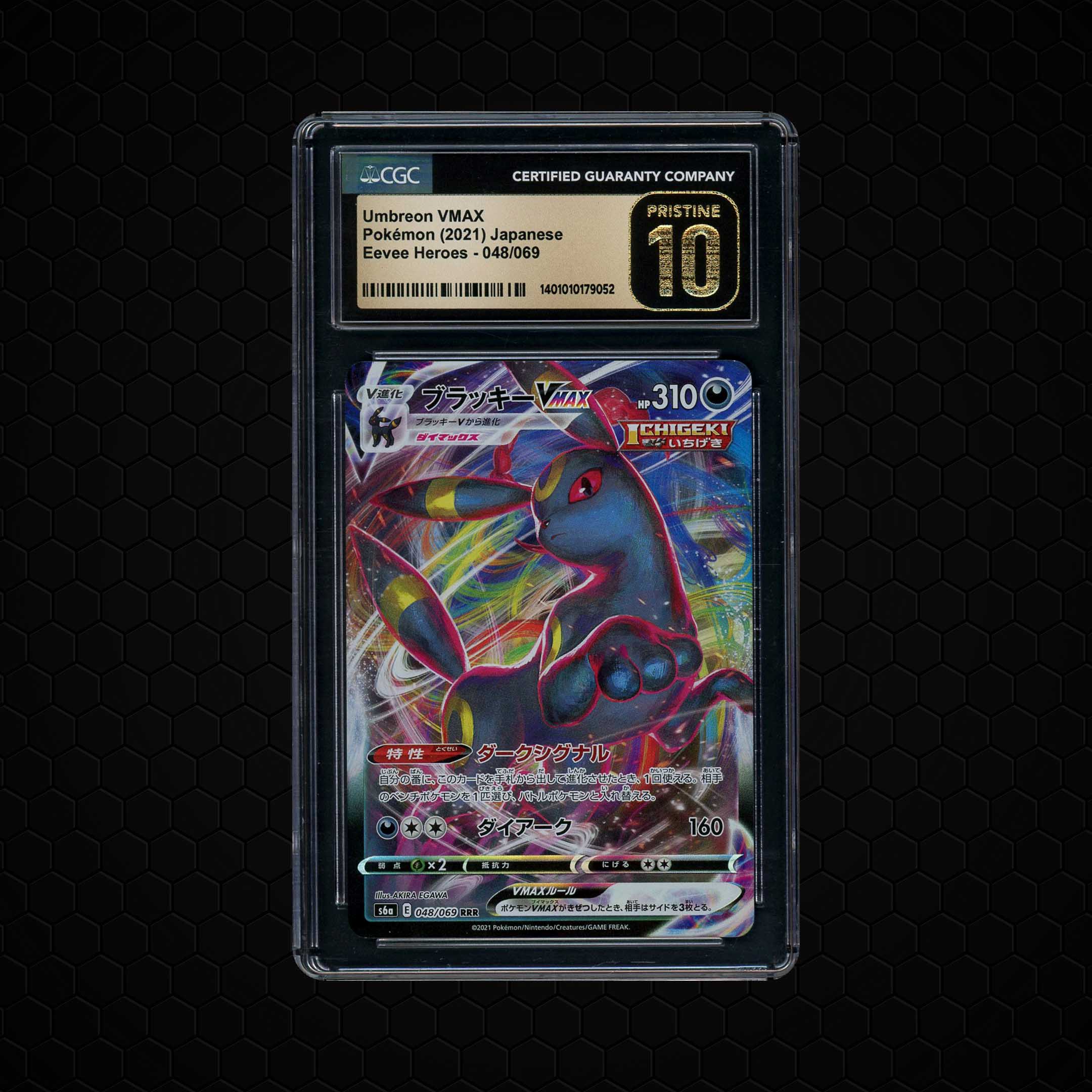 2021 Japanese Eevee Heroes Umbreon VMAX #48 CGC 10