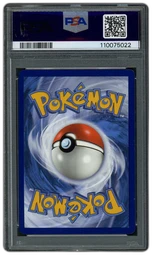 2022 Silver Tempest Serena #193 PSA 10 on Beezie.