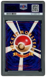 1996 Japanese Basic Alakazam #65 PSA 9 on Beezie.