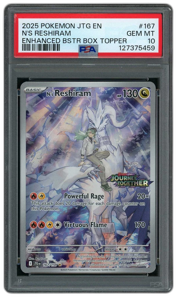 Card front