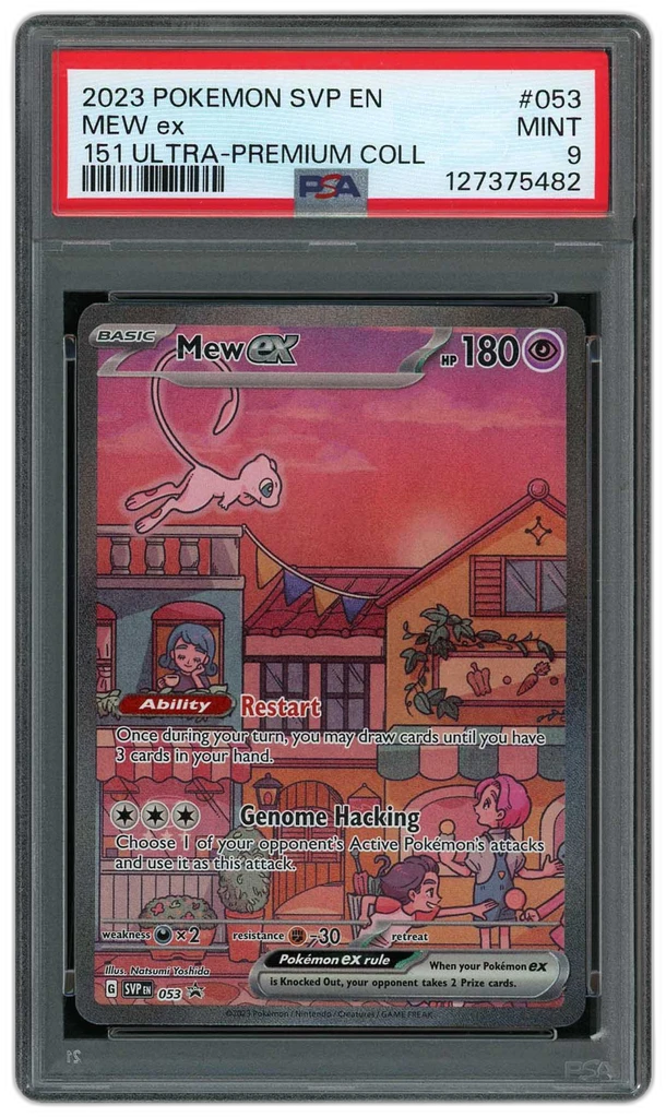 Card front
