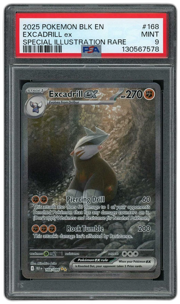 Card front
