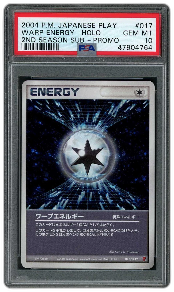 Card front