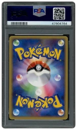 2024 Japanese Promo Warp Energy #17 PSA 10 on Beezie.